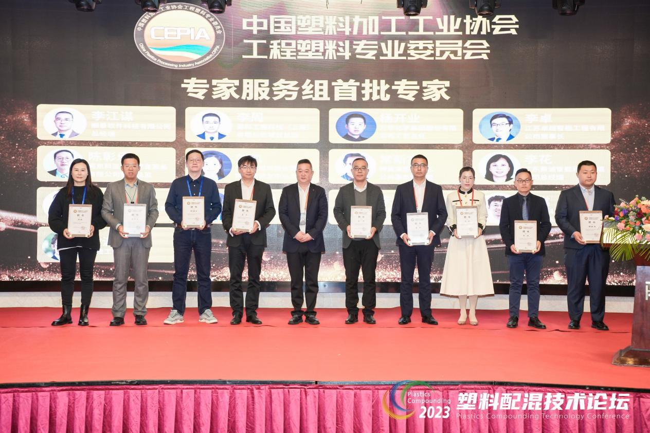 专家乐鱼页面在线登录-乐鱼(中国)
组首批专家 专家乐鱼页面在线登录-乐鱼(中国)
组首批专家